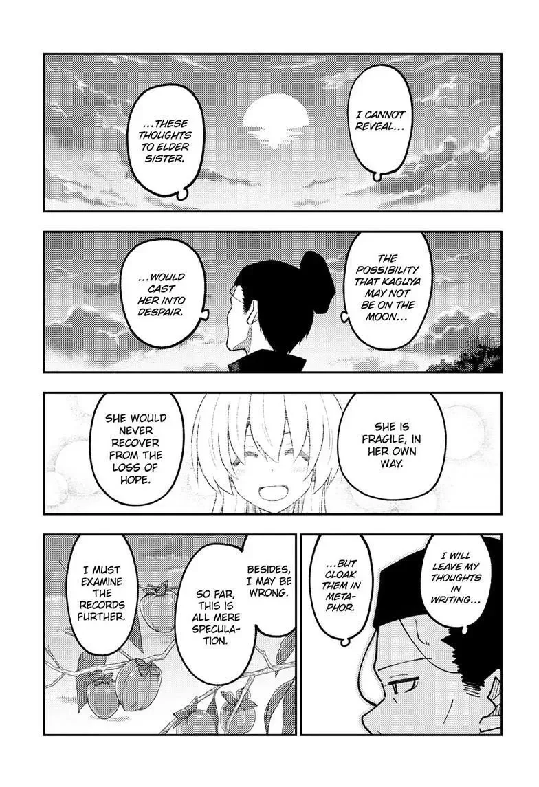 Tonikaku Kawaii Chapter 334 page 10