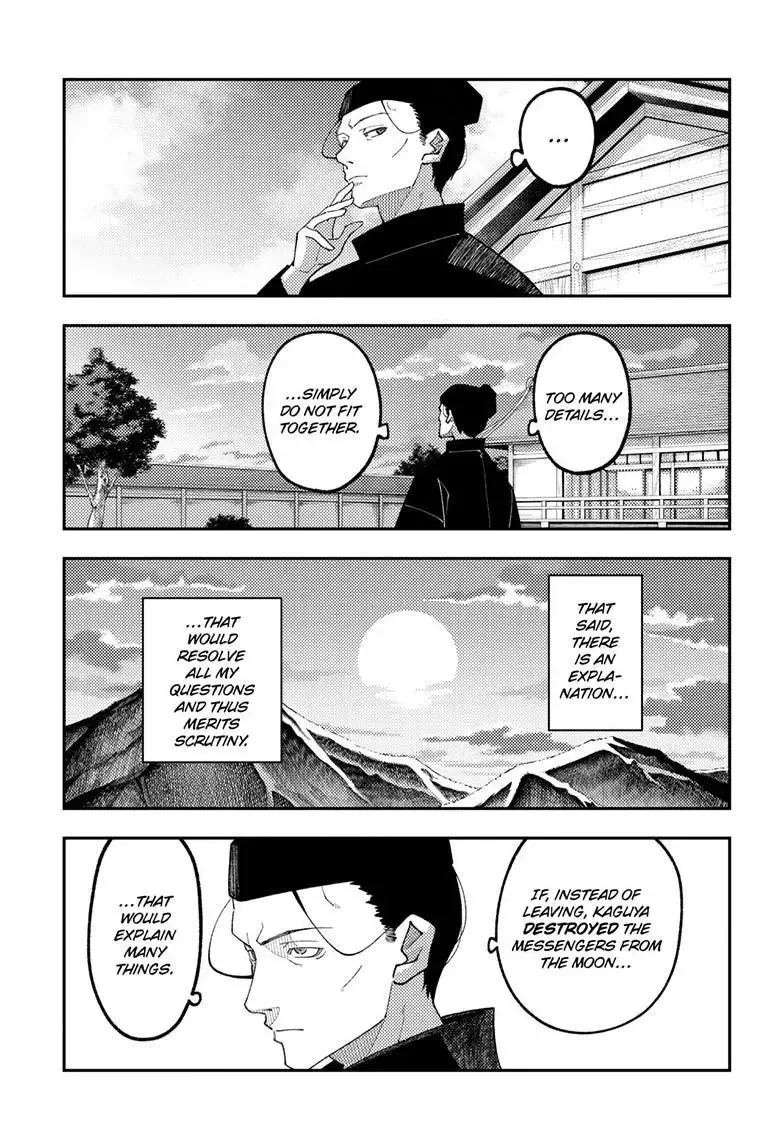 Tonikaku Kawaii Chapter 334 page 8