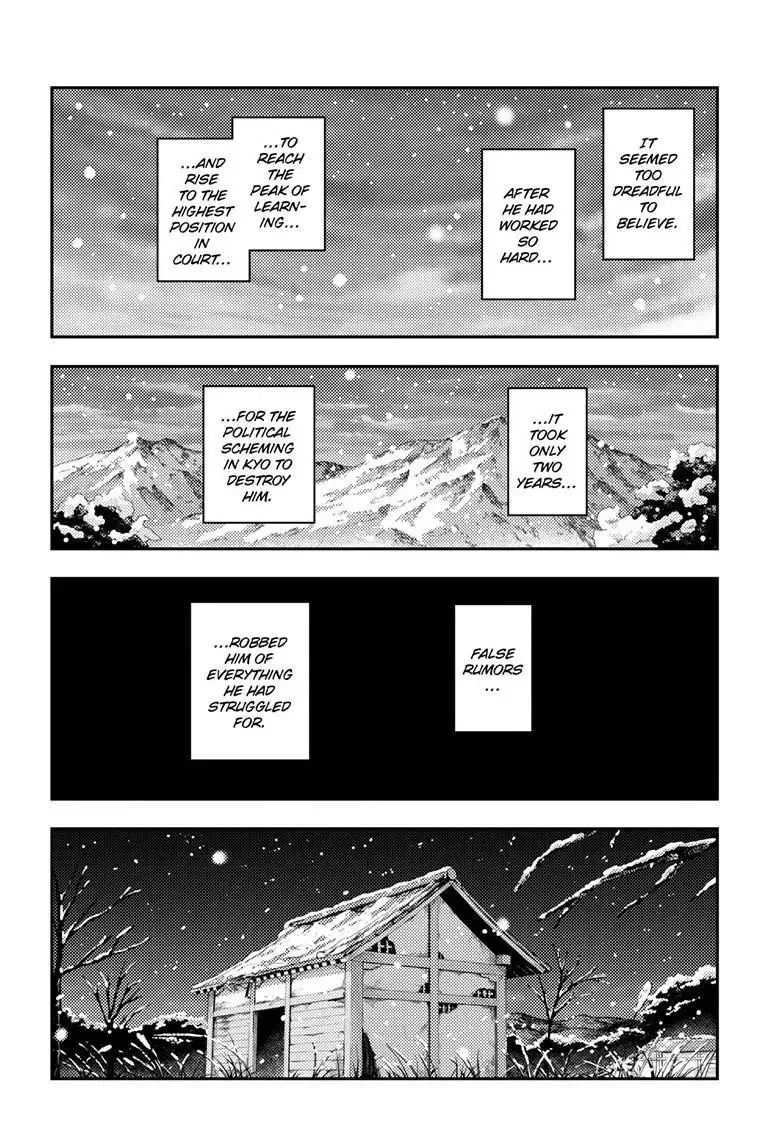 Tonikaku Kawaii Chapter 334 page 13
