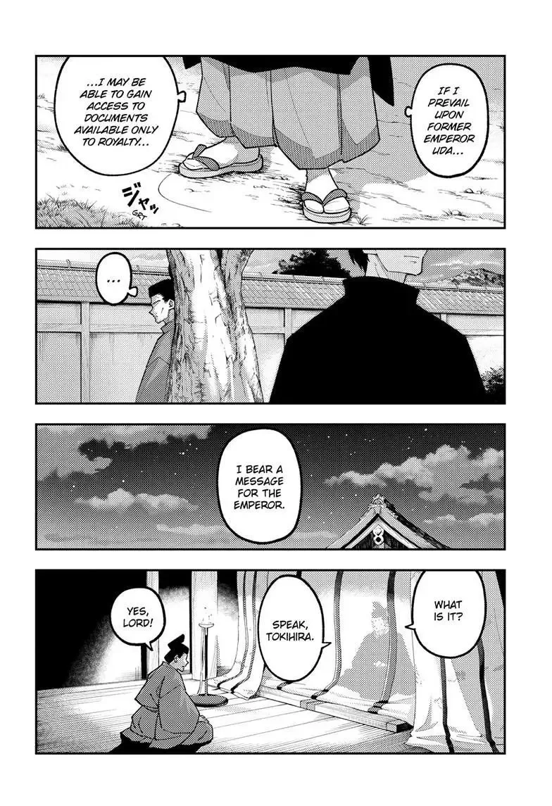 Tonikaku Kawaii Chapter 334 page 11