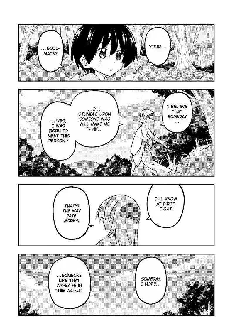 Tonikaku Kawaii Chapter 335 page 6