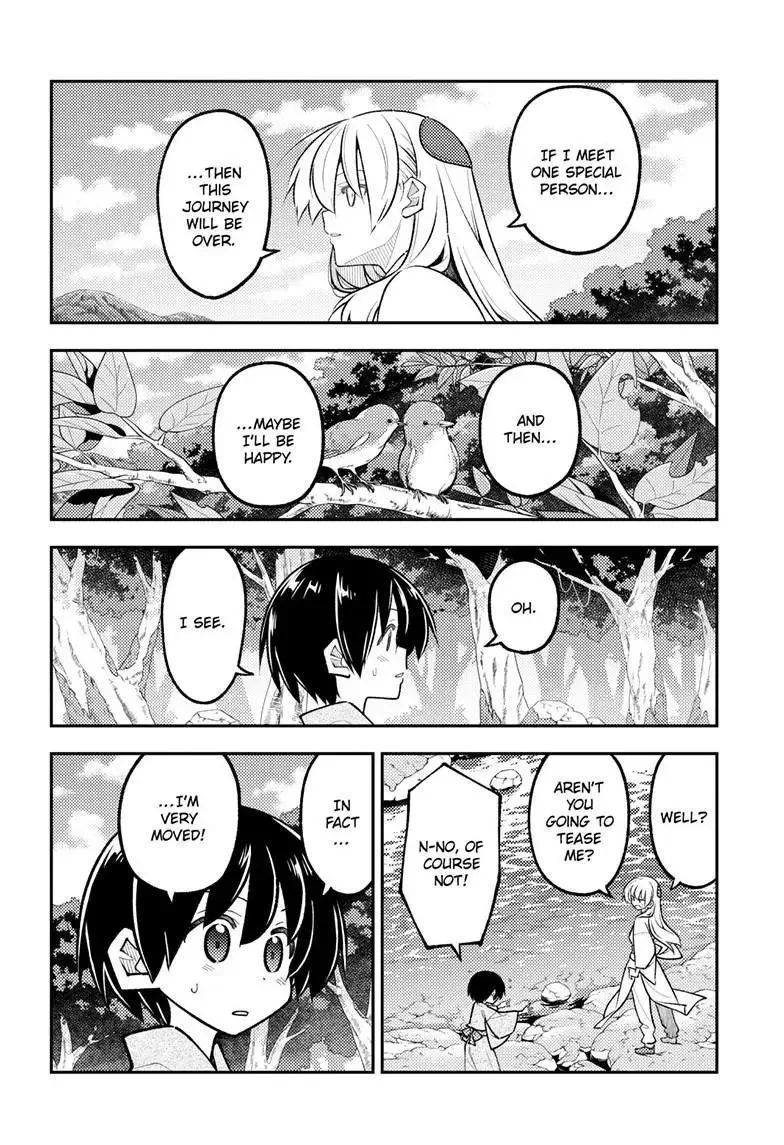 Tonikaku Kawaii Chapter 335 page 7