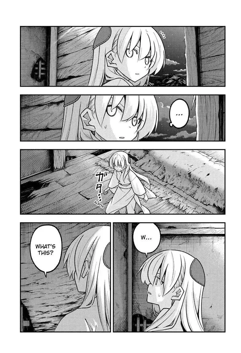 Tonikaku Kawaii Chapter 335 page 18