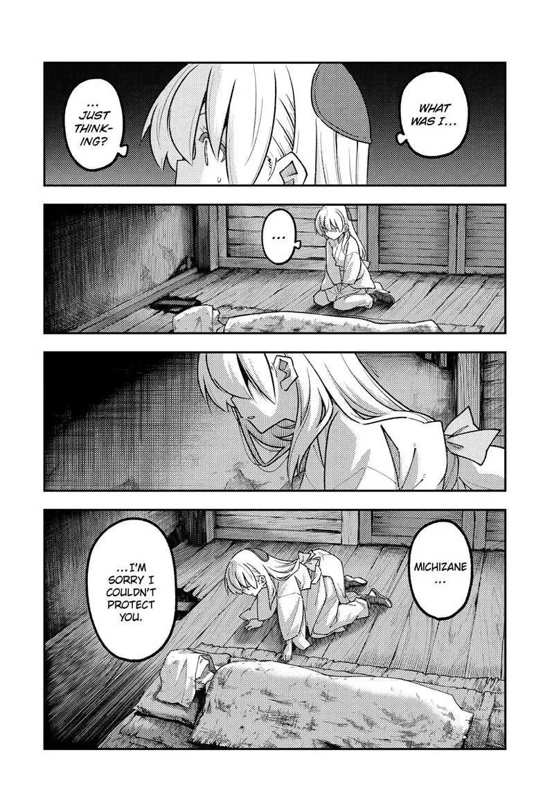 Tonikaku Kawaii Chapter 335 page 16