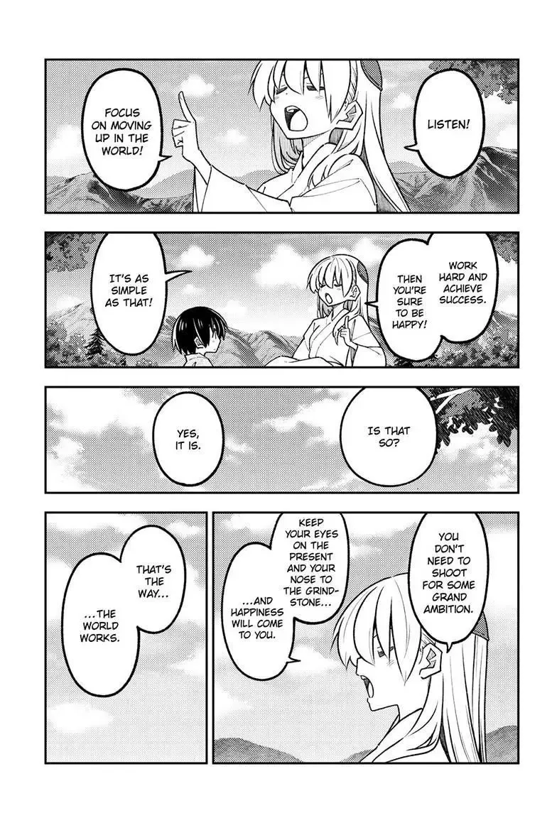 Tonikaku Kawaii Chapter 335 page 12