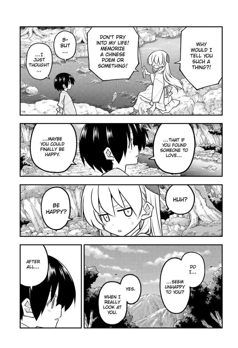 Tonikaku Kawaii Chapter 335 page 4