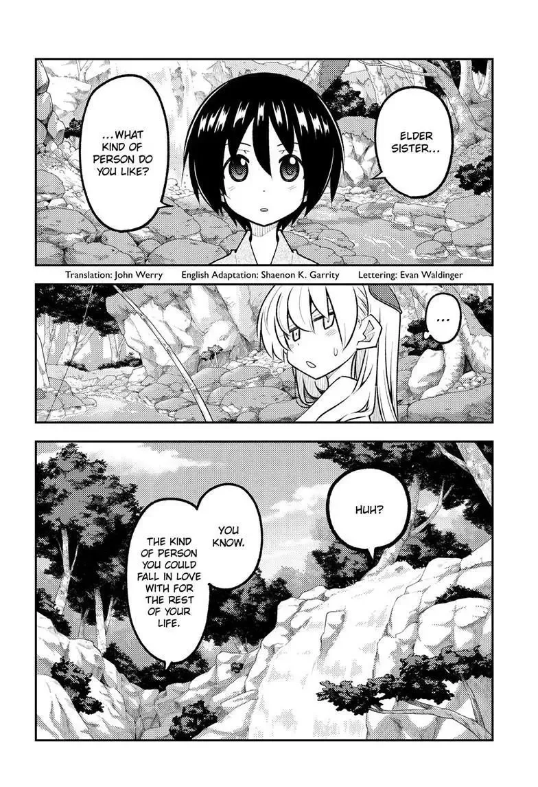 Tonikaku Kawaii Chapter 335 page 3