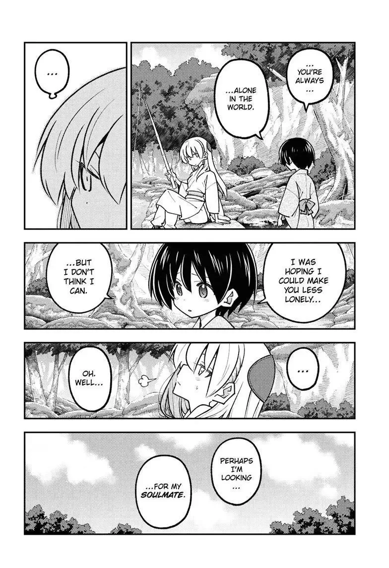 Tonikaku Kawaii Chapter 335 page 5
