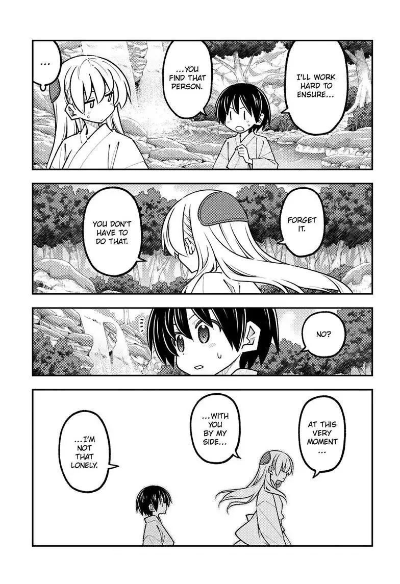 Tonikaku Kawaii Chapter 335 page 8