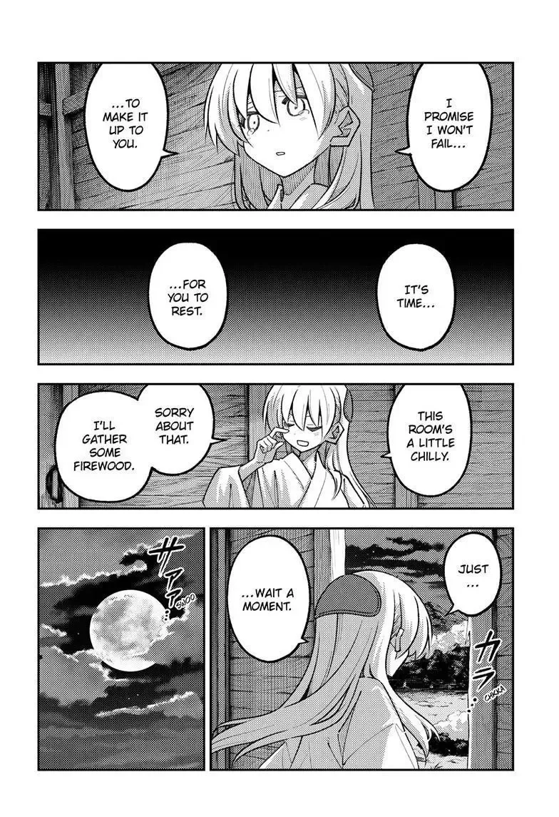 Tonikaku Kawaii Chapter 335 page 17