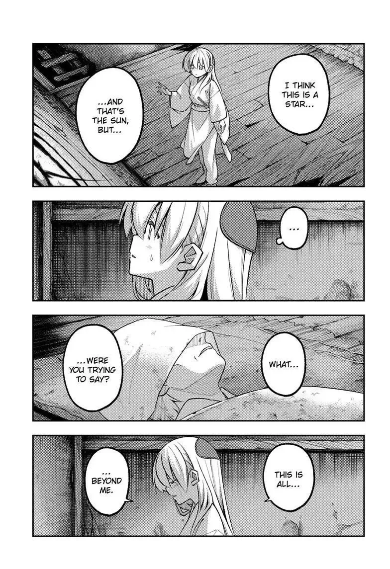 Tonikaku Kawaii Chapter 336 page 4