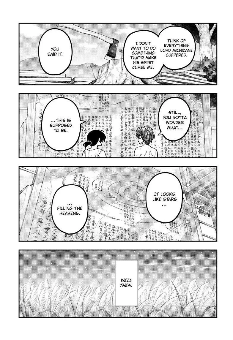 Tonikaku Kawaii Chapter 336 page 10