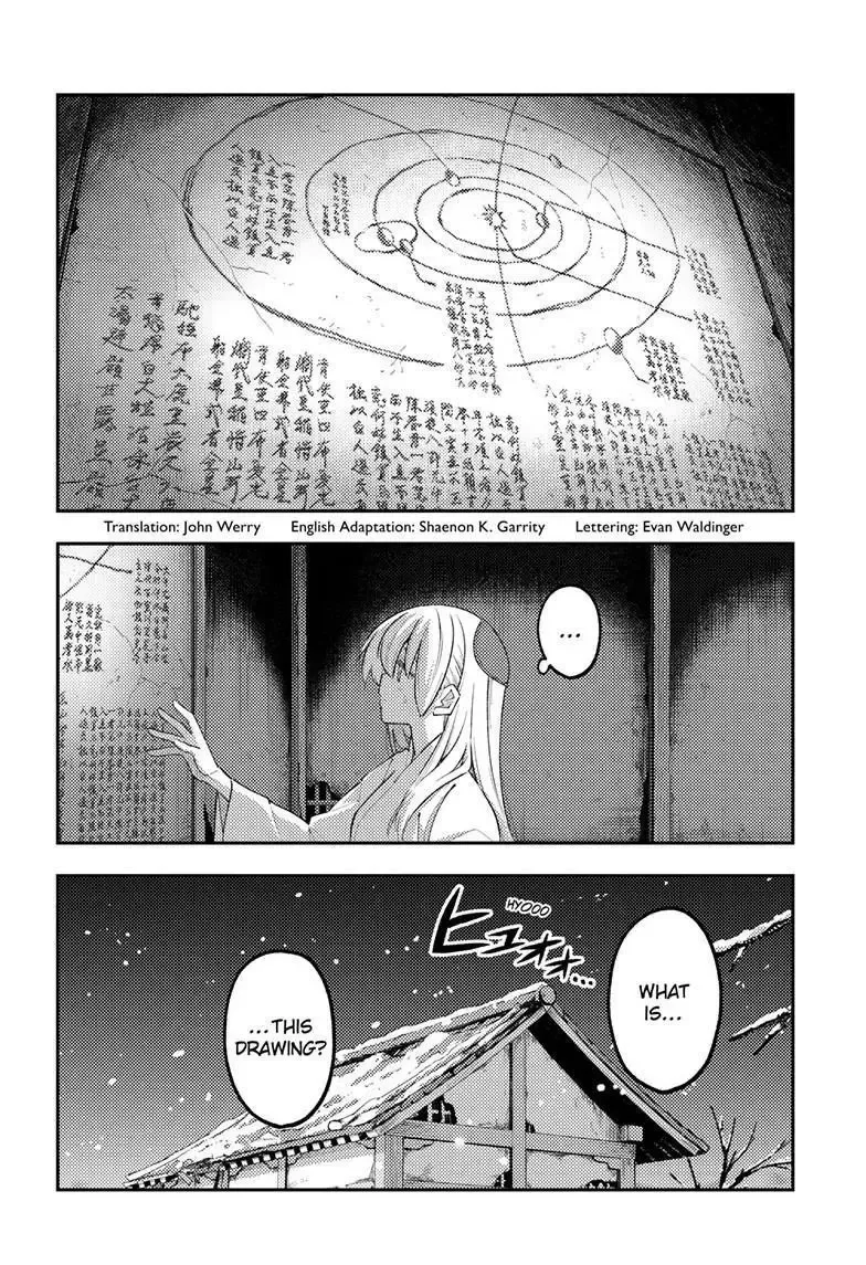 Tonikaku Kawaii Chapter 336 page 3