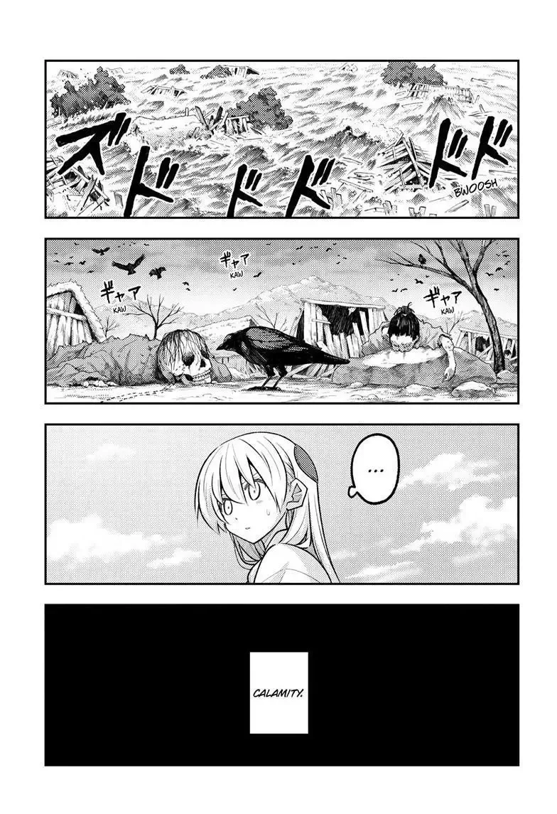 Tonikaku Kawaii Chapter 336 page 14