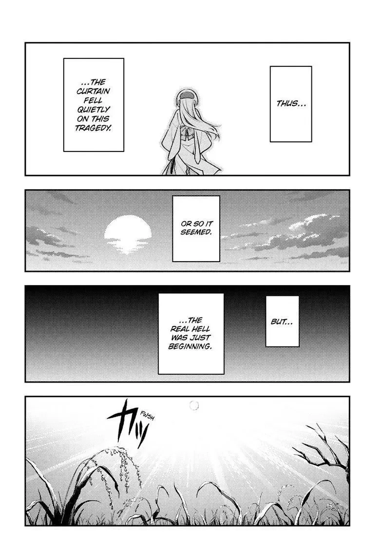 Tonikaku Kawaii Chapter 336 page 13