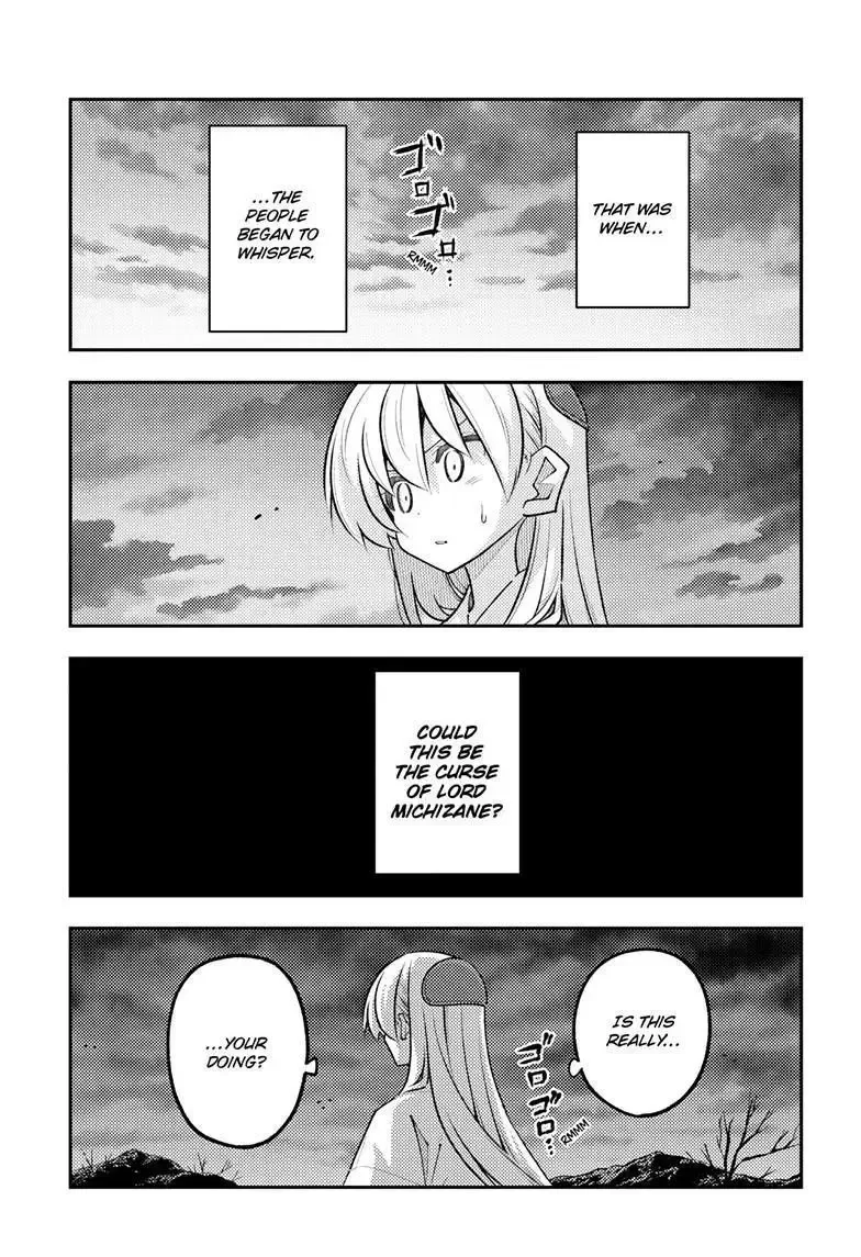 Tonikaku Kawaii Chapter 336 page 16