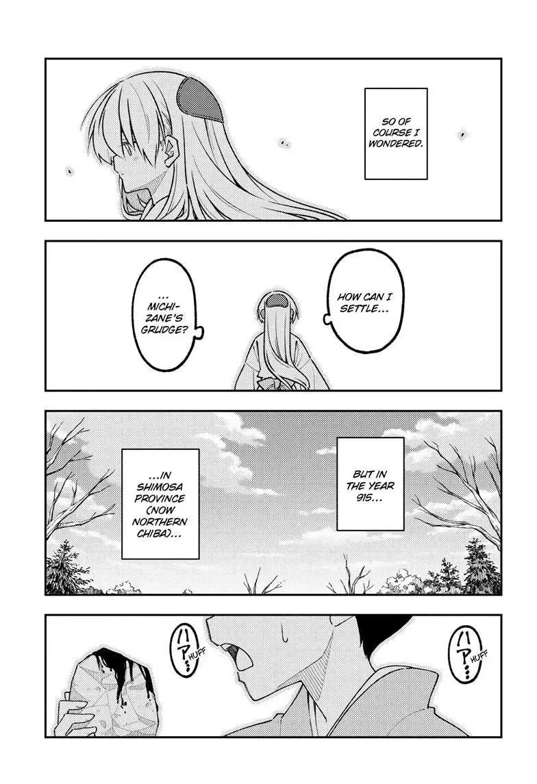 Tonikaku Kawaii Chapter 336 page 18