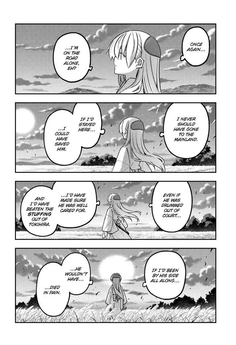 Tonikaku Kawaii Chapter 336 page 11