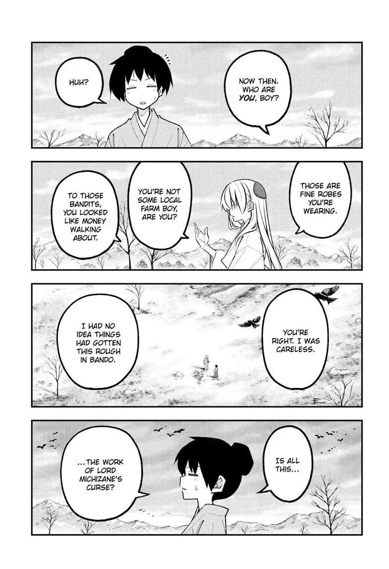 Tonikaku Kawaii Chapter 337 page 14