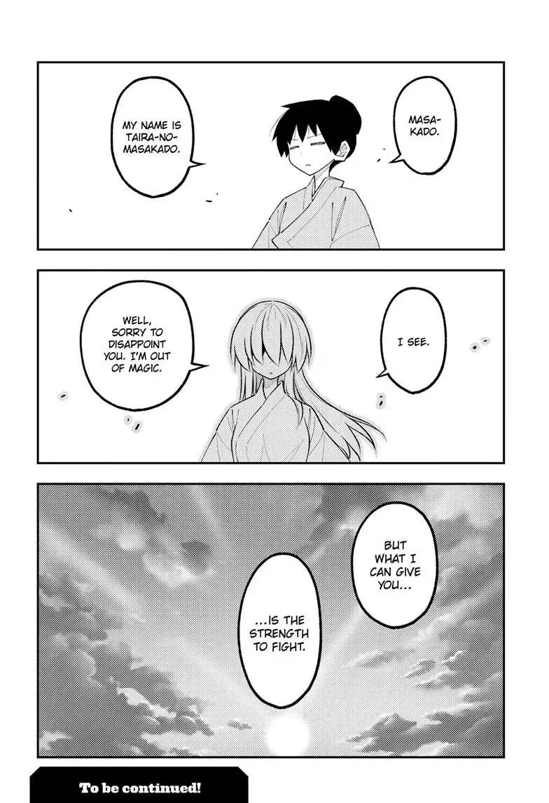 Tonikaku Kawaii Chapter 337 page 19