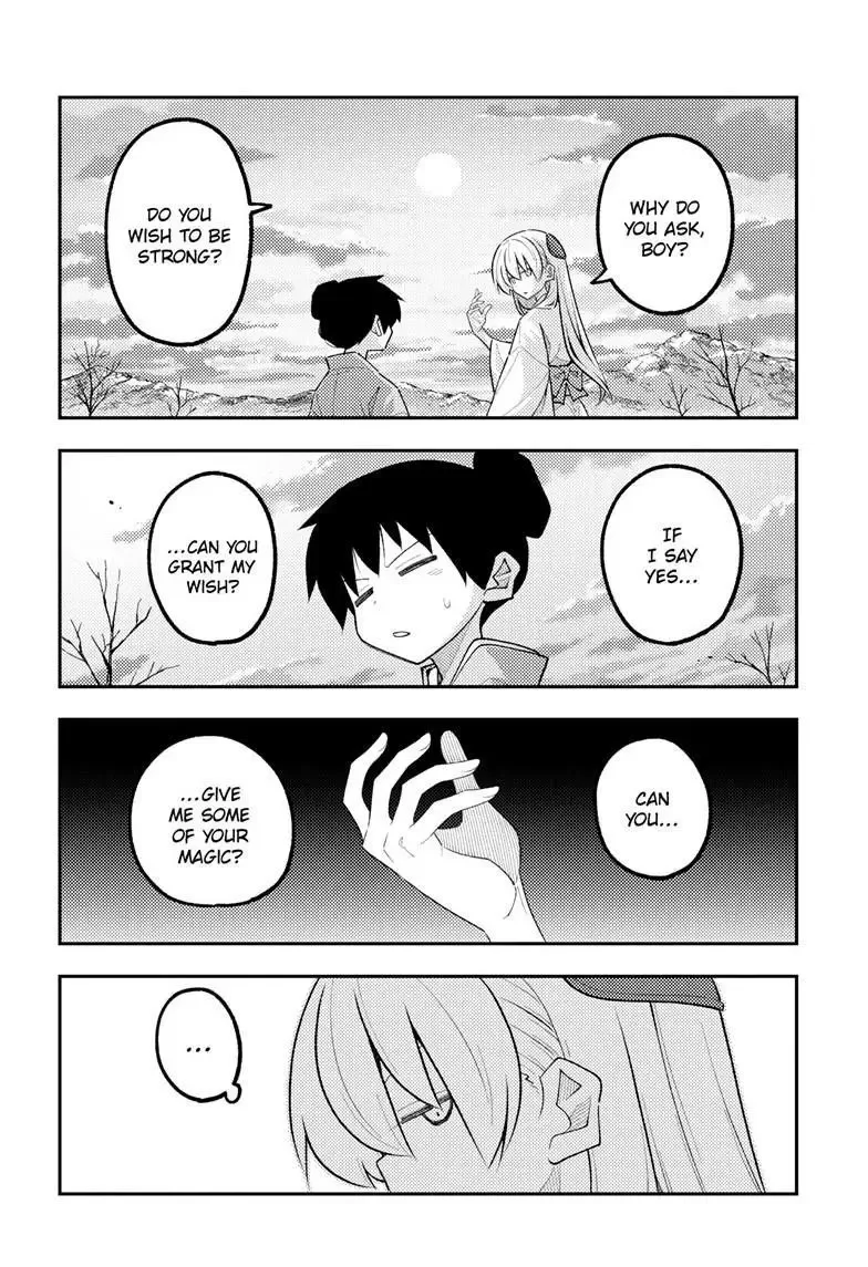 Tonikaku Kawaii Chapter 337 page 17