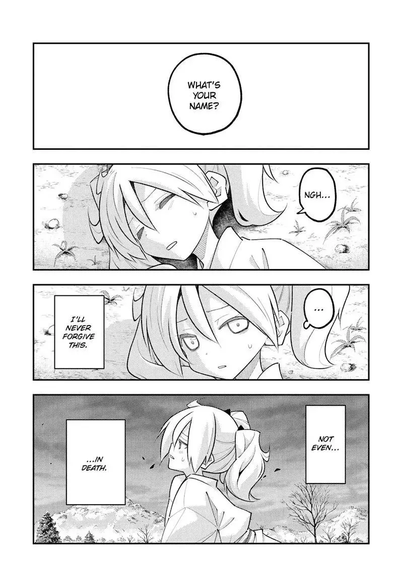 Tonikaku Kawaii Chapter 337 page 18