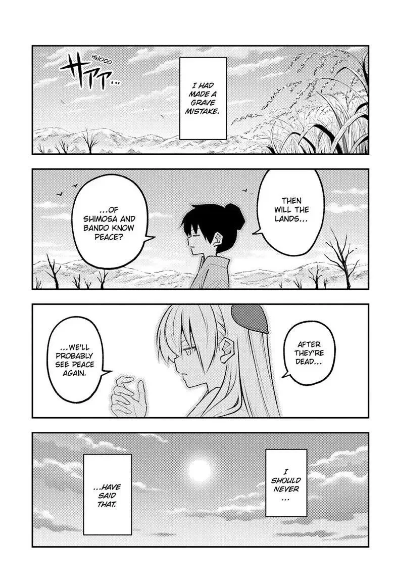 Tonikaku Kawaii Chapter 337 page 16