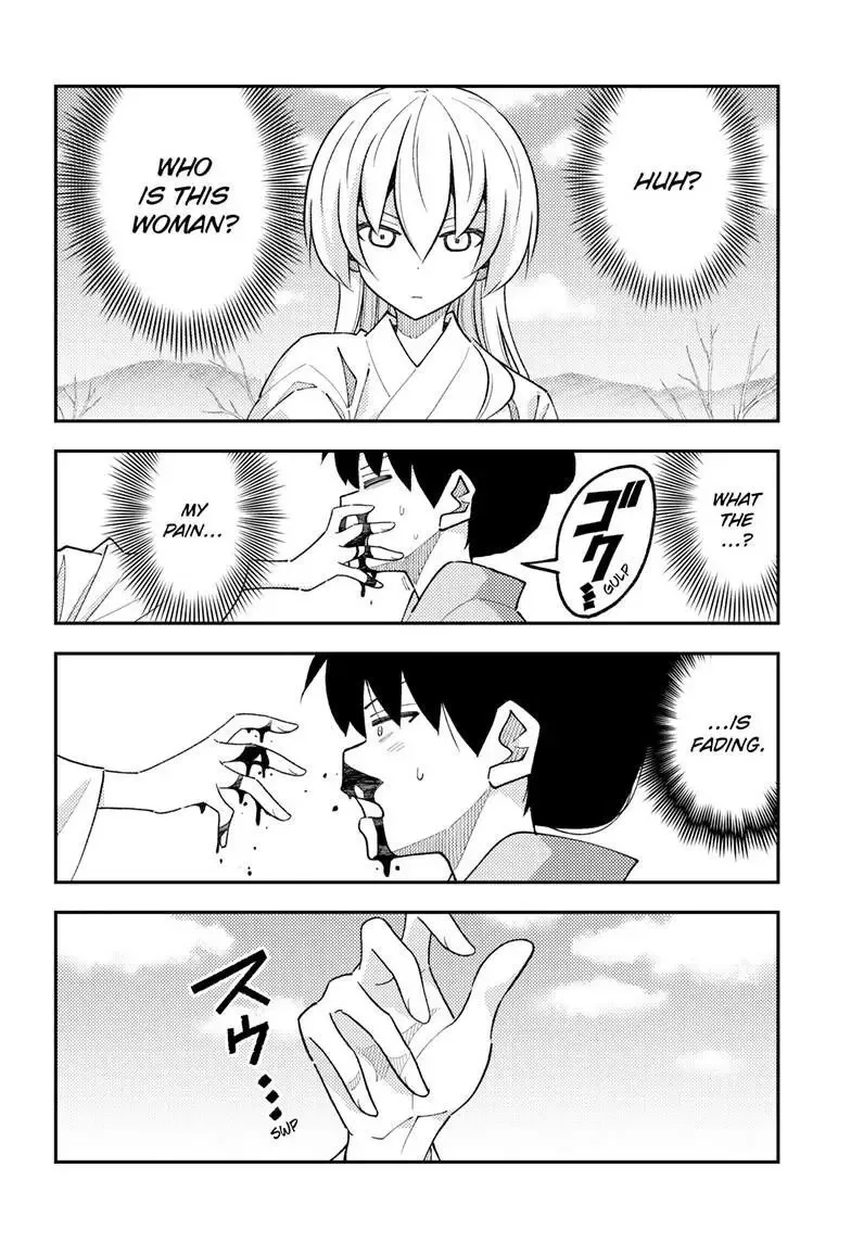 Tonikaku Kawaii Chapter 337 page 11