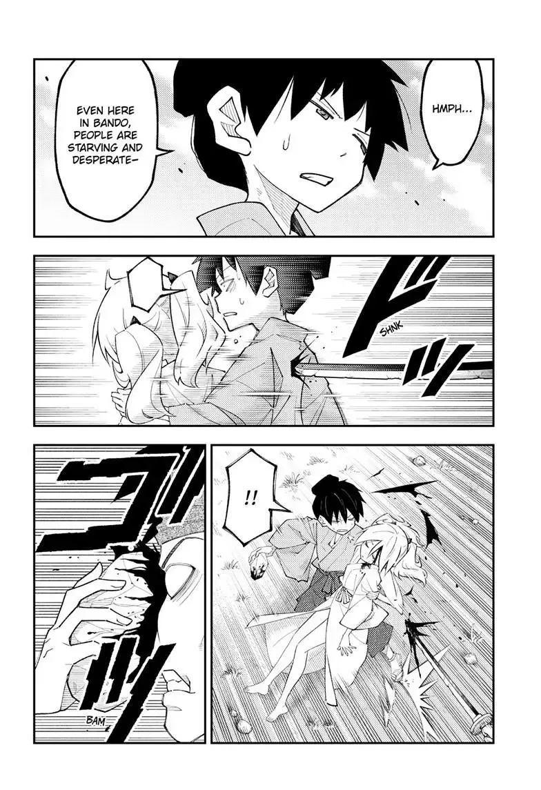 Tonikaku Kawaii Chapter 337 page 5