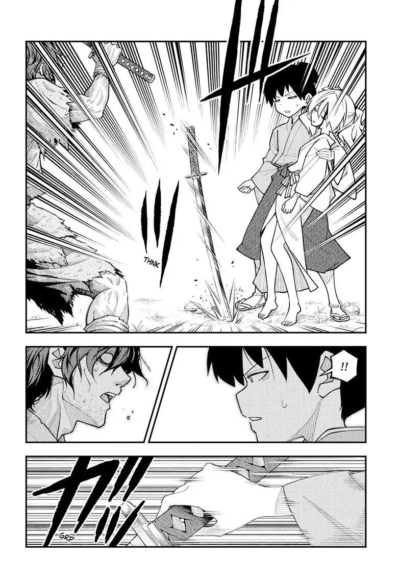 Tonikaku Kawaii Chapter 337 page 7