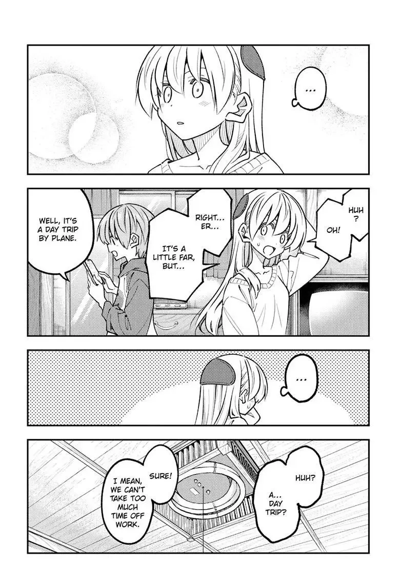 Tonikaku Kawaii Chapter 338 page 17