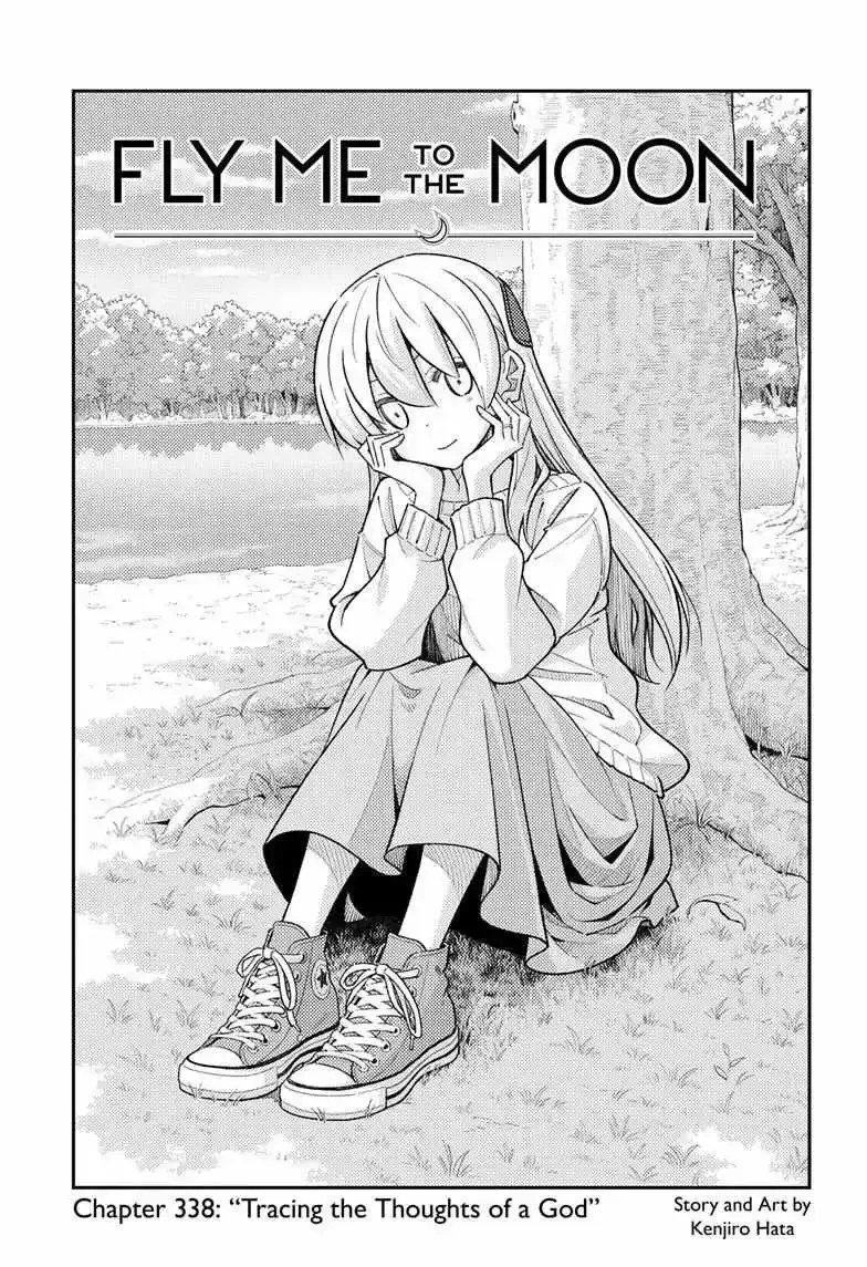 Tonikaku Kawaii Chapter 338 page 2