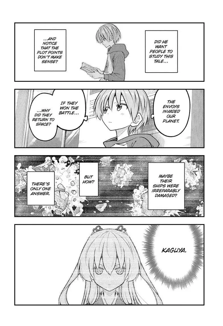 Tonikaku Kawaii Chapter 338 page 9