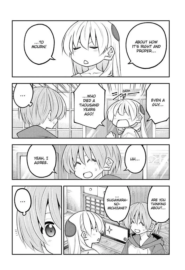 Tonikaku Kawaii Chapter 338 page 13