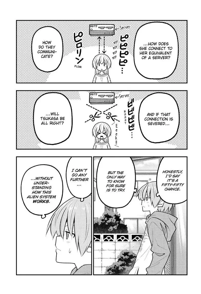 Tonikaku Kawaii Chapter 339 page 8