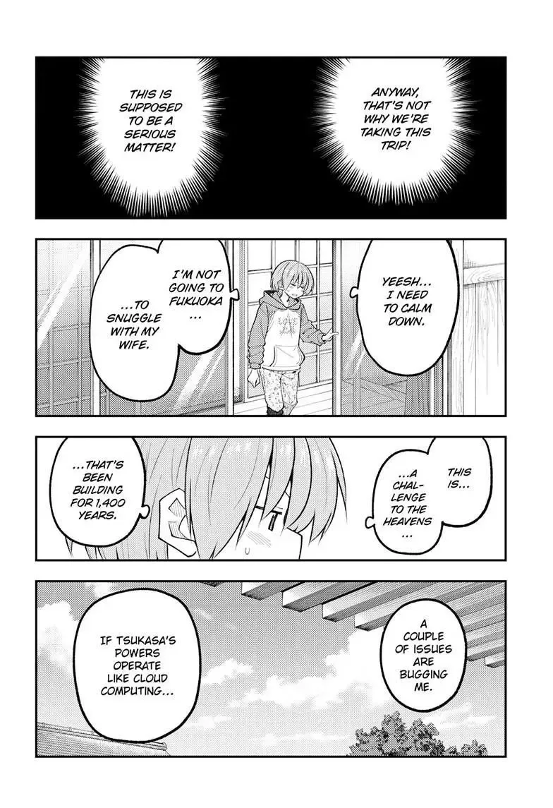 Tonikaku Kawaii Chapter 339 page 7