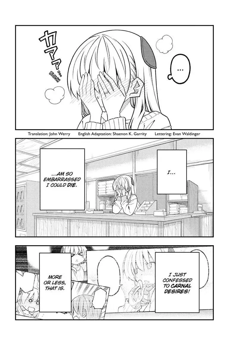 Tonikaku Kawaii Chapter 339 page 3