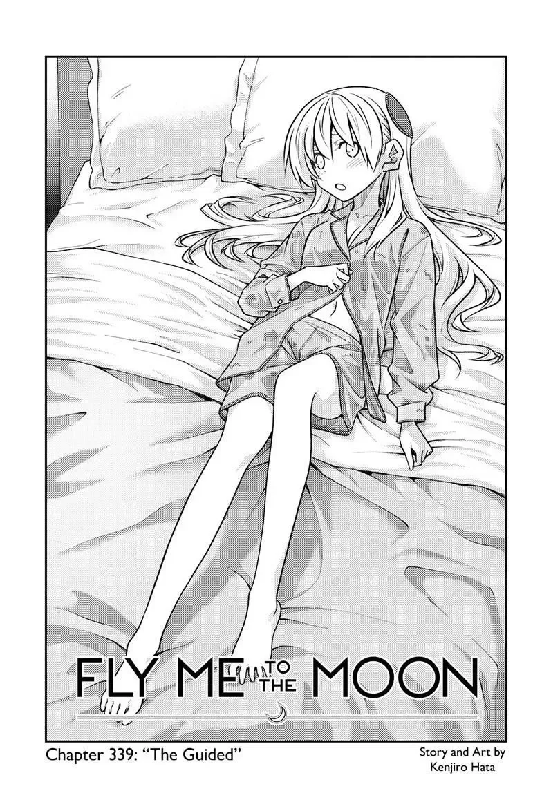 Tonikaku Kawaii Chapter 339 page 2