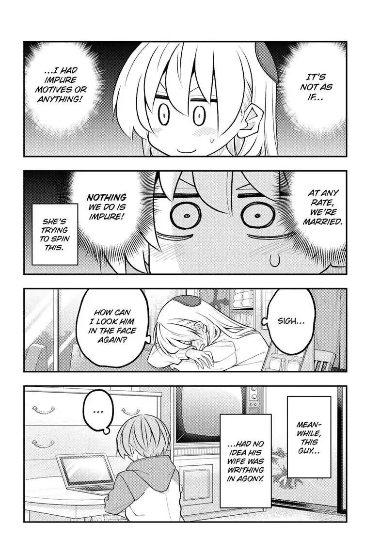 Tonikaku Kawaii Chapter 339 page 5