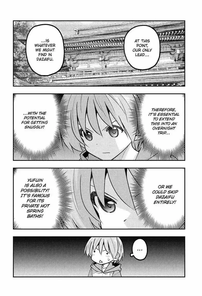 Tonikaku Kawaii Chapter 339 page 9