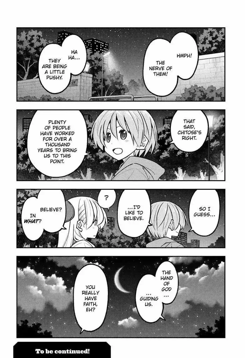 Tonikaku Kawaii Chapter 339 page 19