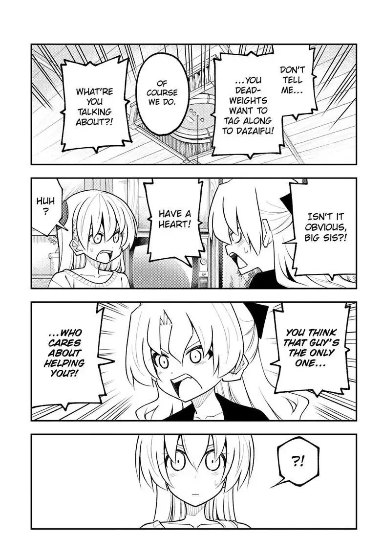 Tonikaku Kawaii Chapter 339 page 16