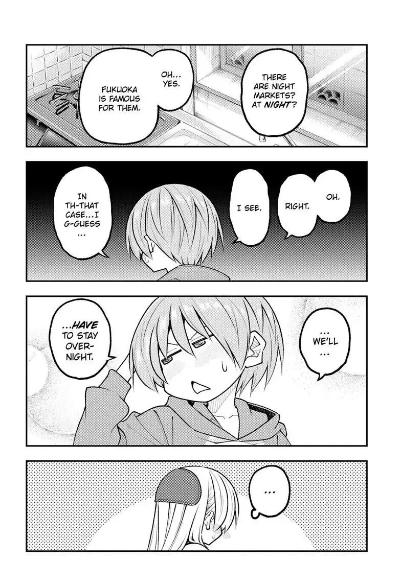 Tonikaku Kawaii Chapter 339 page 13