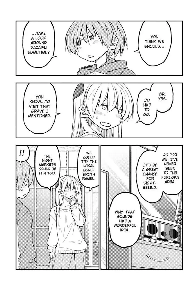 Tonikaku Kawaii Chapter 339 page 12
