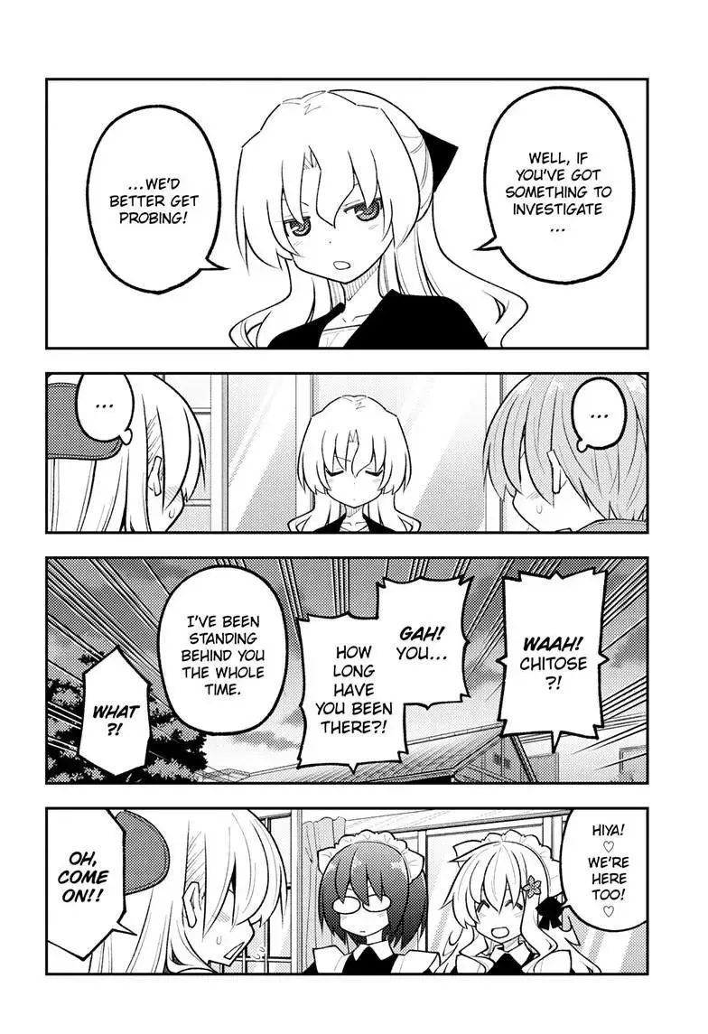Tonikaku Kawaii Chapter 339 page 15