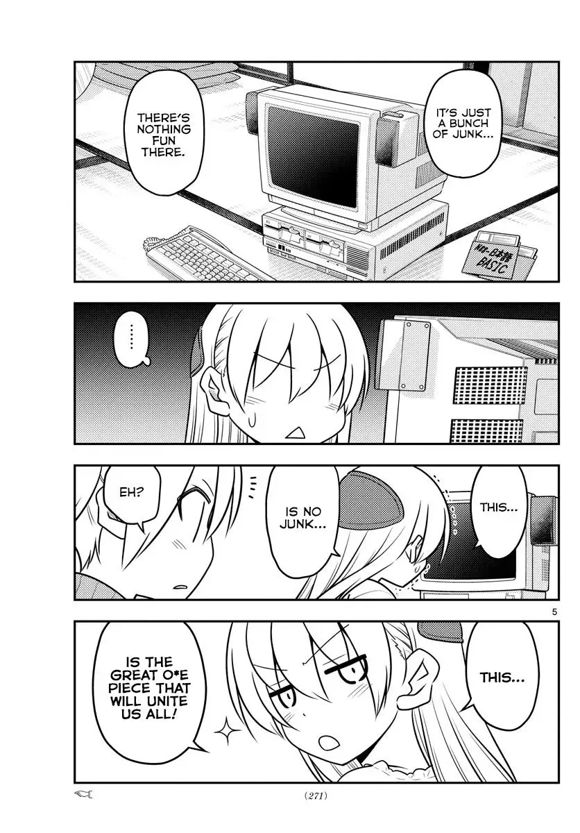 Tonikaku Kawaii Chapter 34 page 6