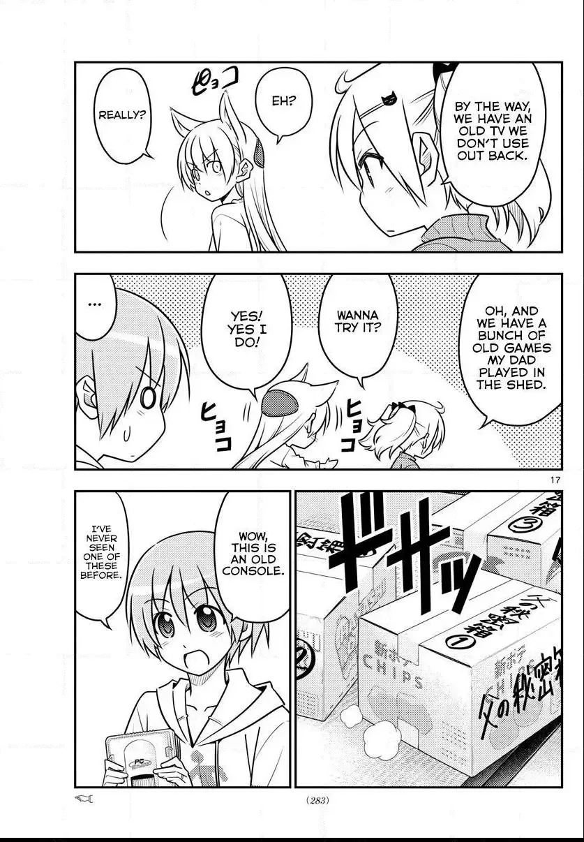 Tonikaku Kawaii Chapter 34 page 18