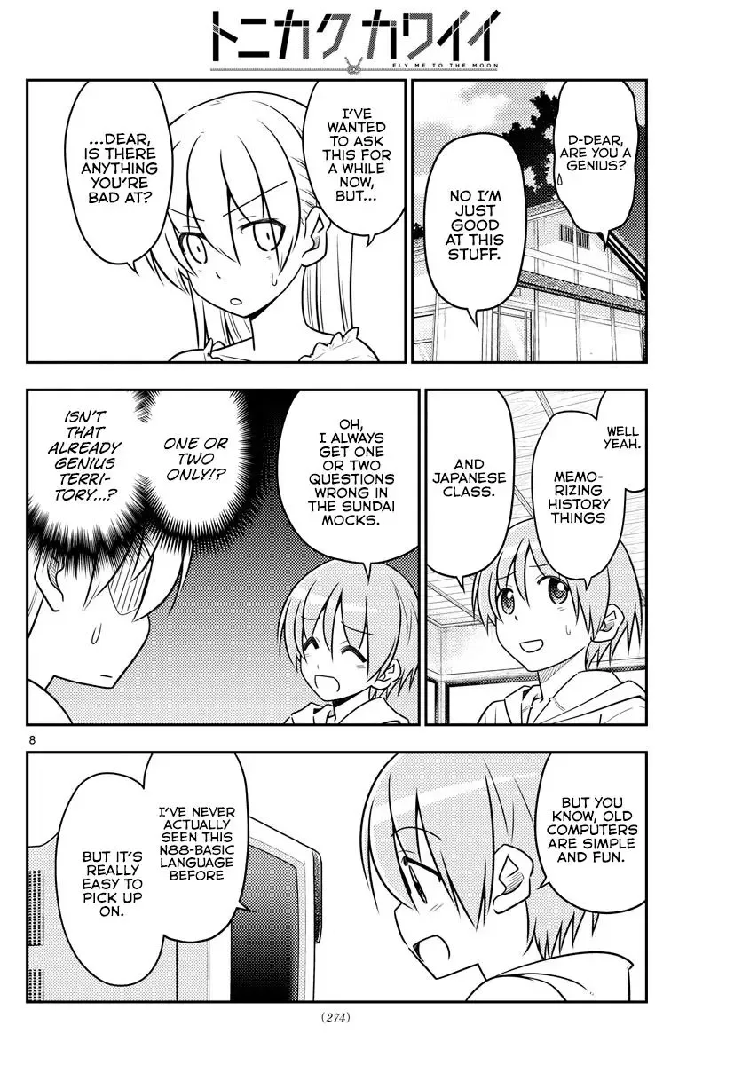 Tonikaku Kawaii Chapter 34 page 9