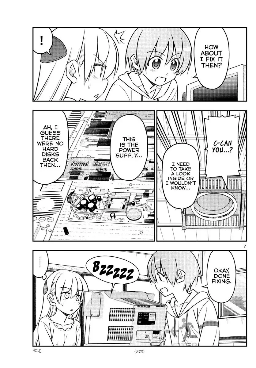 Tonikaku Kawaii Chapter 34 page 8