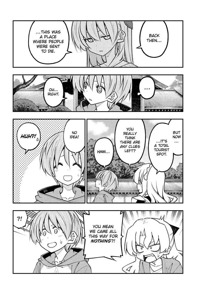 Tonikaku Kawaii Chapter 340 page 7